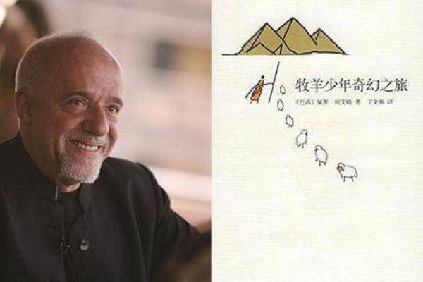 探索1974年正月21日的命运与人生旅程 探索1974年正月21日的命运与人生旅程