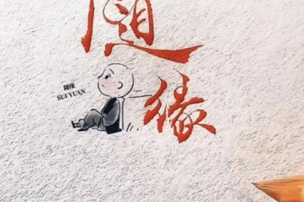 为何有人一生无子女:探讨命运与选择的交织 为何有人一生无子女:探讨命运与选择的交织