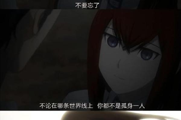 为何有人一生无子女:探讨命运与选择的交织 为何有人一生无子女:探讨命运与选择的交织