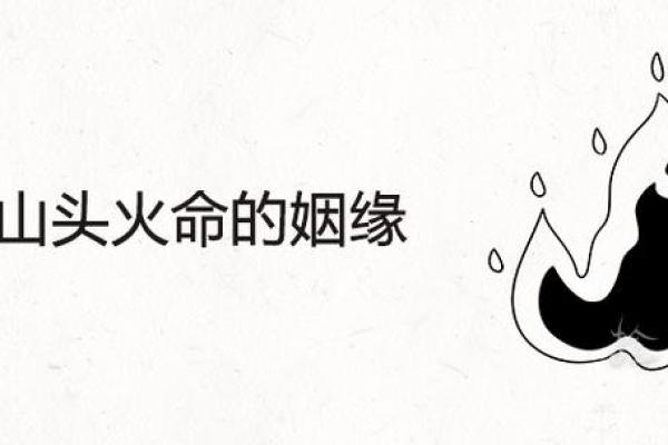 路旁土命男孩最忌的五大物品,了解避开助你运势提升! 路旁土命男孩最忌的五大物品,了解避开助你运势提升!