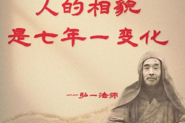 探秘虚岁61岁:这个年龄的命运与人生智慧 探秘虚岁61岁:这个年龄的命运与人生智慧