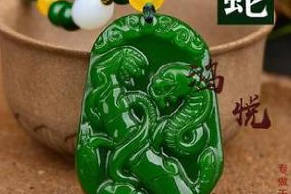 了解饿金命:佩戴饰品与生活中的风水建议 了解饿金命:佩戴饰品与生活中的风水建议