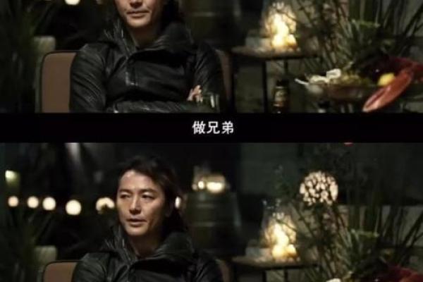 男孩命运的最佳时辰:影响一生的秘密探秘 男孩命运的最佳时辰:影响一生的秘密探秘