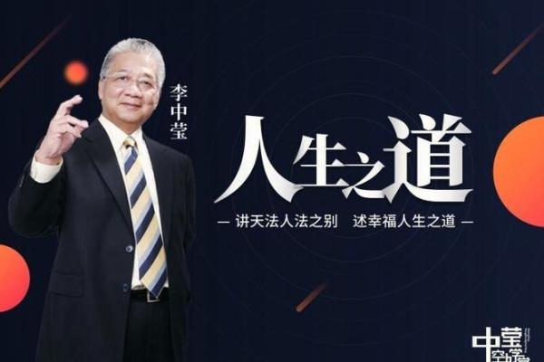 金钗金命:探索其缺失之物与人生价值的提升之道 金钗金命:探索其缺失之物与人生价值的提升之道