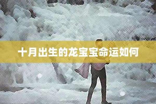 揭秘1965年蛇年出生者命运与特质 揭秘1965年蛇年出生者命运与特质