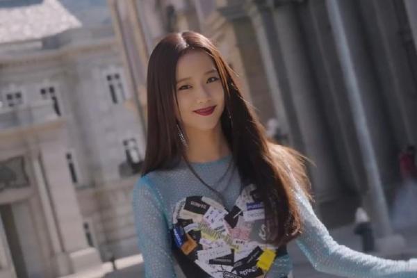 金智秀命格解析:揭开这位偶像的神秘面纱 金智秀命格解析:揭开这位偶像的神秘面纱