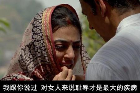 2011年女命解析：她们的命运与个性之旅