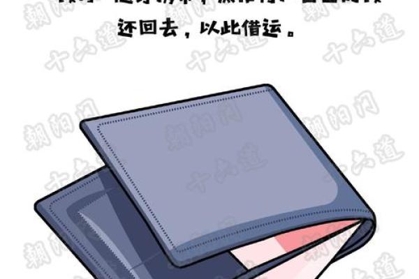 揭开2000年出生人的命属性之谜!这些特征你了解吗? 揭开2000年出生人的命属性之谜!这些特征你了解吗?