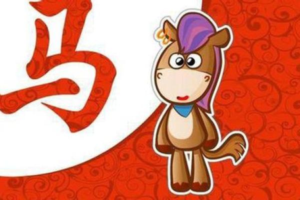 揭秘1995年10月15日出生者的命运与个性特征 揭秘1995年10月15日出生者的命运与个性特征