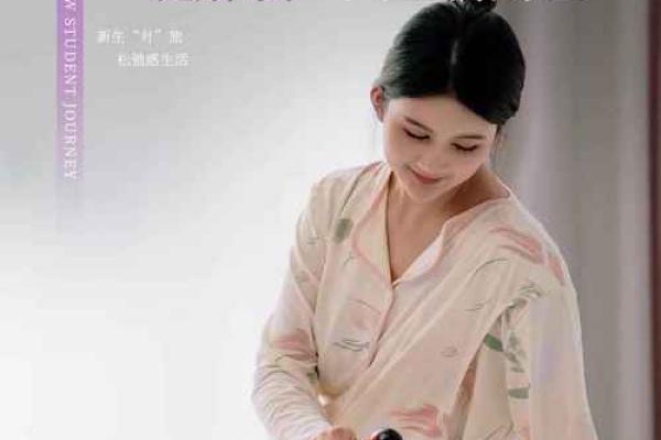 何种命理适合投身母婴行业,探索职业选择与人生方向 何种命理适合投身母婴行业,探索职业选择与人生方向