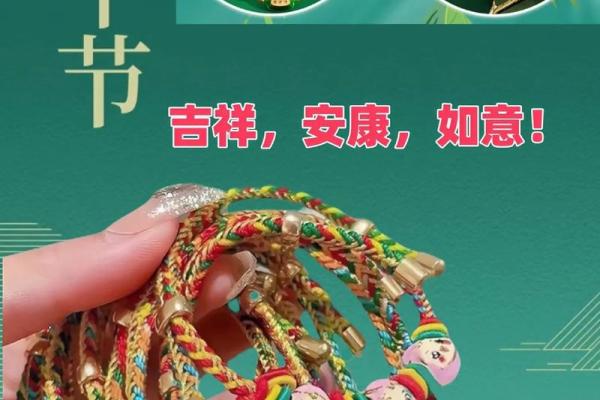 火牛命的吉祥首饰与佩戴指南,助你运势旺盛,生活如意! 火牛命的吉祥首饰与佩戴指南,助你运势旺盛,生活如意!