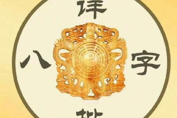 探寻命运的近义词:人生、运势与选择的交织 探寻命运的近义词:人生、运势与选择的交织