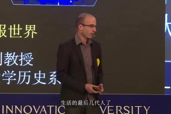 22000年:命运的轨迹与人类未来的探索之旅 22000年:命运的轨迹与人类未来的探索之旅