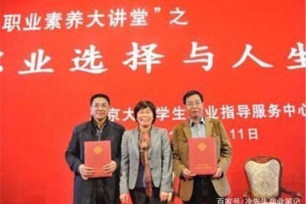 土猪命的人适合从事哪些职业?探索最匹配的工作选择! 土猪命的人适合从事哪些职业?探索最匹配的工作选择!