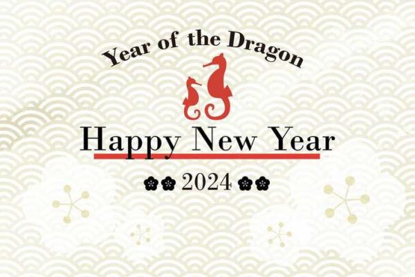 2006年是什么生肖与命运，揭开你的命理密码！