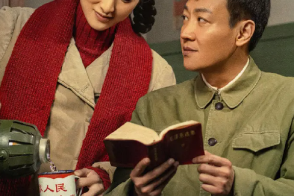 天生桃花命的神秘魅力与命运启示 天生桃花命的神秘魅力与命运启示