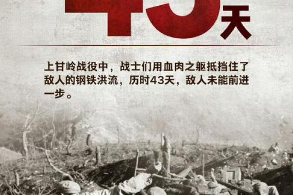 拼了命也要留下什么:追寻生命的足迹与意义 拼了命也要留下什么:追寻生命的足迹与意义