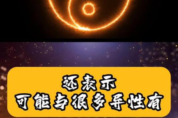 吃饭出汗的秘密:解析鼻子出汗背后的命理玄机 吃饭出汗的秘密:解析鼻子出汗背后的命理玄机