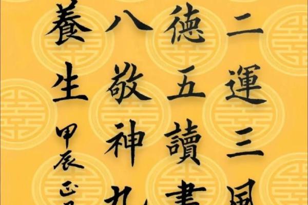 解析“一命抵一命”的含义与背后故事,探索生命的价值与取舍 解析“一命抵一命”的含义与背后故事,探索生命的价值与取舍