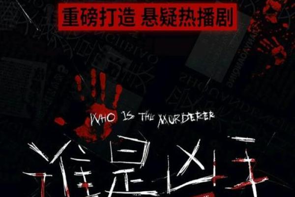 命运的迷雾:为何不应频繁算命? 命运的迷雾:为何不应频繁算命?