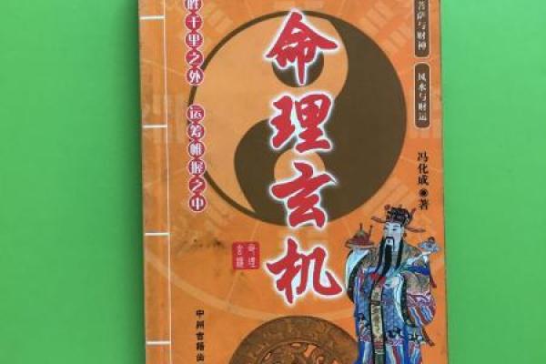 揭秘:男人什么胡子运势最佳,胡子背后的命理玄机! 揭秘:男人什么胡子运势最佳,胡子背后的命理玄机!