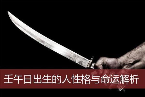 2020年初生之命:解析如何发挥自己的潜力与才能 2020年初生之命:解析如何发挥自己的潜力与才能