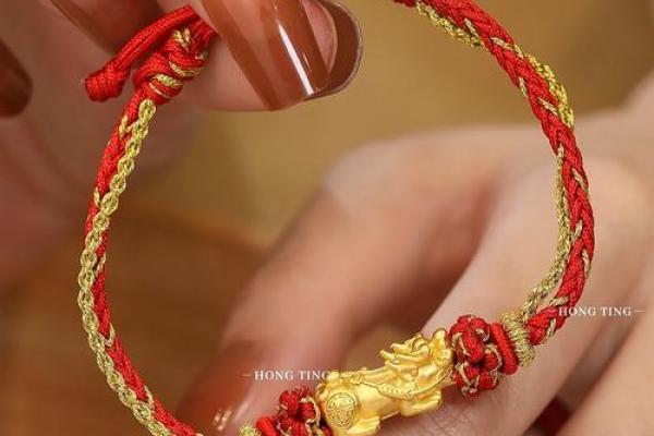 提升运势、招财进宝:揭开金饰背后的命格秘密 提升运势、招财进宝:揭开金饰背后的命格秘密