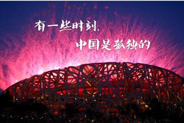 1970年3月的神秘命运:如何改变我们的生活轨迹 1970年3月的神秘命运:如何改变我们的生活轨迹