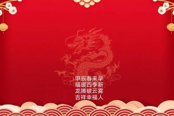 2002龙年出生的人:他们的命运与个性解析 2002龙年出生的人:他们的命运与个性解析