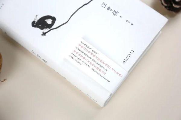 甲辰女命的命理解析与人生轨迹探秘 甲辰女命的命理解析与人生轨迹探秘