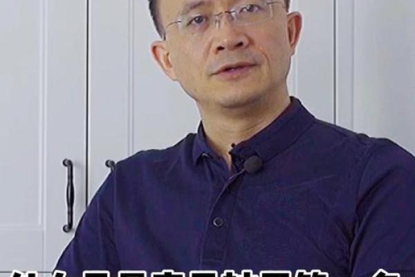 李力刚的星座解析:揭示他的命运与性格特征 李力刚的星座解析:揭示他的命运与性格特征