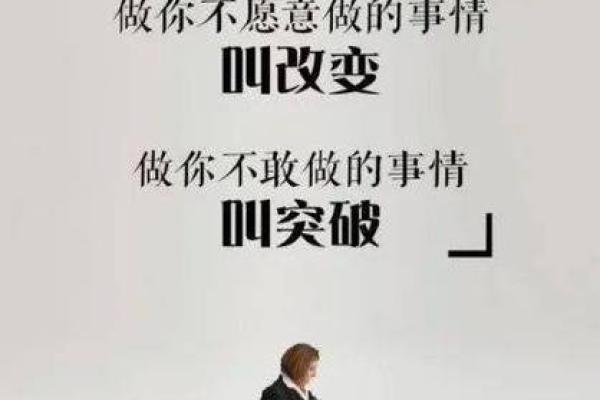 冬月属龙的命理解析:探寻神秘的命运与人生 冬月属龙的命理解析:探寻神秘的命运与人生