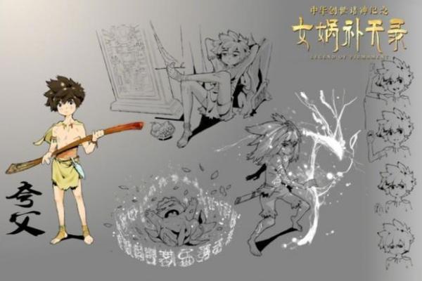 猎命人李清闲:命神背后的奥秘与羁绊 猎命人李清闲:命神背后的奥秘与羁绊