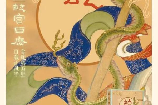 2025年生肖大揭秘:揭秘你我他的命运与机遇! 2025年生肖大揭秘:揭秘你我他的命运与机遇!