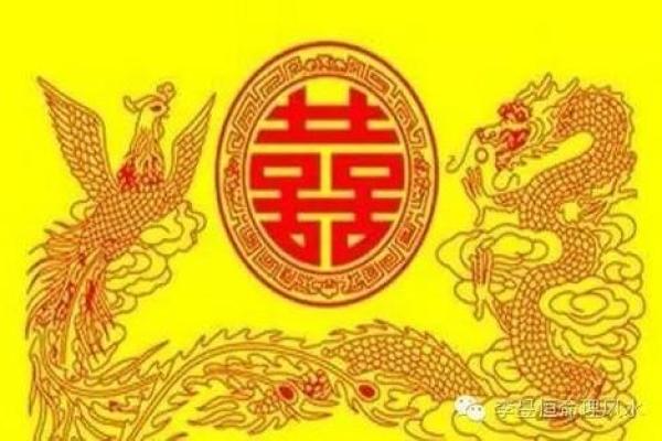 揭秘如何通过命理与风水助力添丁生贵子 揭秘如何通过命理与风水助力添丁生贵子