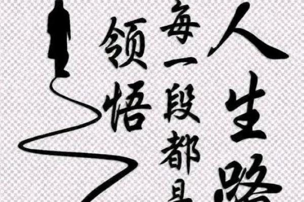 比喻西施:美丽与智慧的象征,解读人生的真谛 比喻西施:美丽与智慧的象征,解读人生的真谛