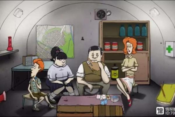 探索1986年的命运:一种独特的生命旅程 探索1986年的命运:一种独特的生命旅程