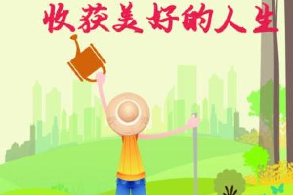 庚辰白蜡金命:缺什么,如何弥补人生的美好与辉煌? 庚辰白蜡金命:缺什么,如何弥补人生的美好与辉煌?