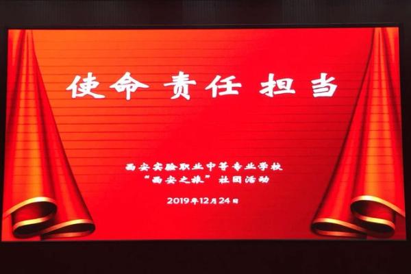 搏命人生:勇往直前的生命探索之旅 搏命人生:勇往直前的生命探索之旅