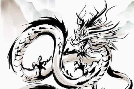 解密生肖龙男：命格与人生的奇妙联系