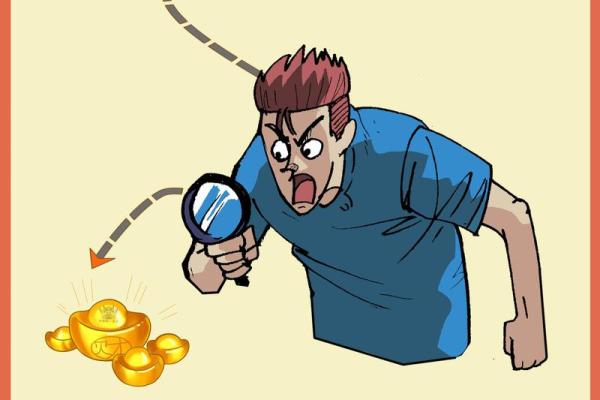 庚申年命格解析:揭秘你的命运与财富之道 庚申年命格解析:揭秘你的命运与财富之道