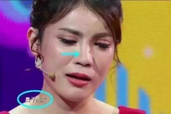 鼻头尖的人是什么命?揭秘鼻尖的命运与人生轨迹! 鼻头尖的人是什么命?揭秘鼻尖的命运与人生轨迹!