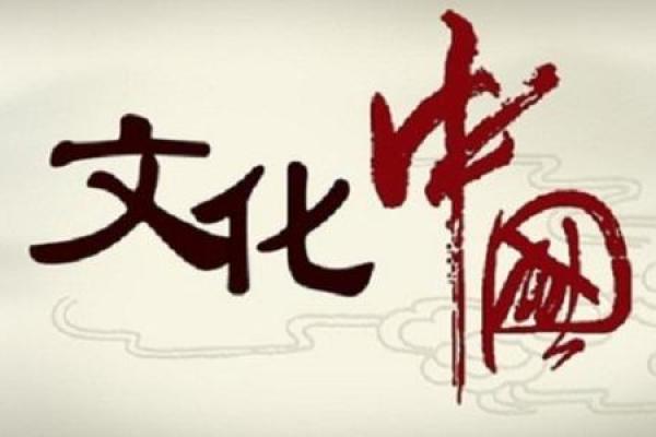 殡葬用品的奥秘:如何选择适合的殡葬用品来传承文化与尊重生命 殡葬用品的奥秘:如何选择适合的殡葬用品来传承文化与尊重生命