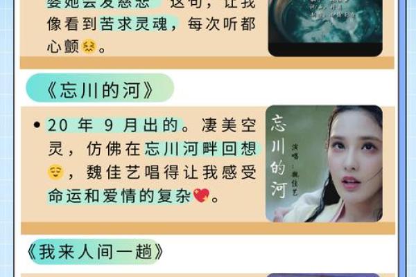 终于知道什么叫做命：生活中的无奈与启示