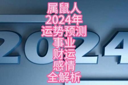 2021年金命人的缺失与补充，让你更懂自己的运势与命理