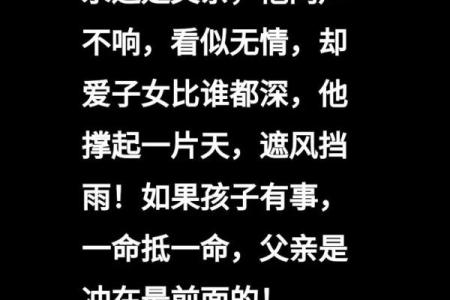 探讨法律为何不应一命抵一命：公正与人性的辩证关系