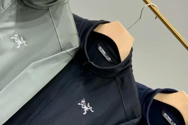 揭开夹克命格的神秘面纱:这些特质让你与众不同! 揭开夹克命格的神秘面纱:这些特质让你与众不同!