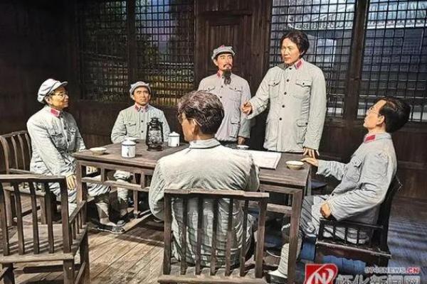 1953年9月的命运转折：忠诚与勇气的故事