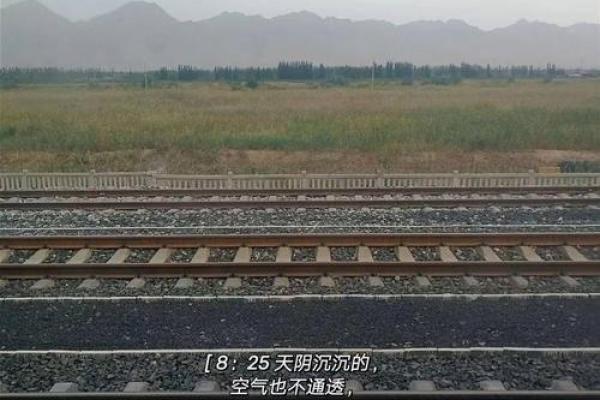 根据方位选择山脉,开启你的人生新旅程 根据方位选择山脉,开启你的人生新旅程