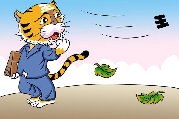 虎年正月属相解析:你的命运如何受到影响 虎年正月属相解析:你的命运如何受到影响